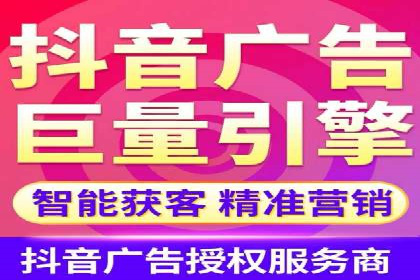 百度竞价推广：企业快速提升品牌知名度的利器